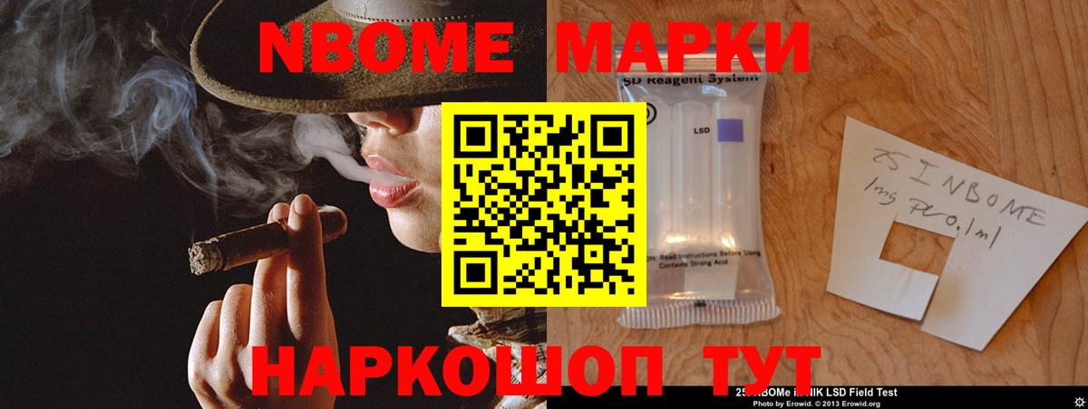 ЛСД экстази кислота  ЛСД экстази ecstasy  Вход с VPN  Краснокамск 